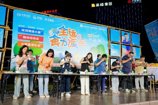 magic88官网— 如魔术般变幻的赛事,尽在你的掌控之中
